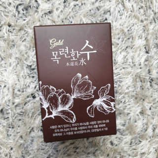 준돌이들맘님이 올린 리뷰 사진 2