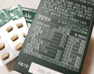 일기님이 올린 리뷰 사진 3