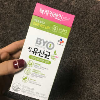 KellyChoi님이 올린 리뷰 사진 3