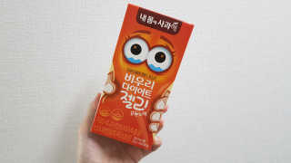 sonia282님이 올린 리뷰 사진 1