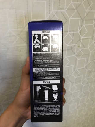 잘쓸자신있거든여님이 올린 리뷰 사진 2