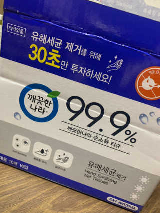 sue님이 올린 리뷰 사진 1