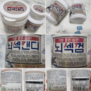 Cosmetic Director님이 올린 리뷰 사진 1