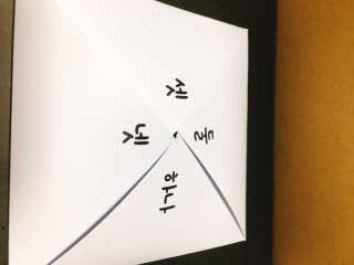 군만두공짜님이 올린 리뷰 사진 1