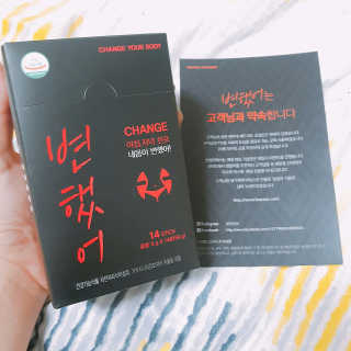 요예님이 올린 리뷰 사진 2