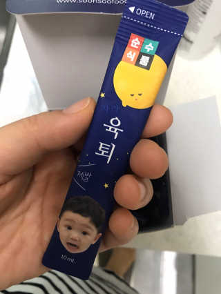 이루릴님이 올린 리뷰 사진 3