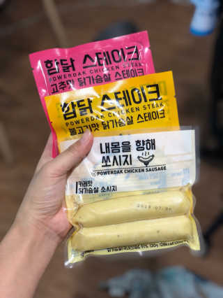 김로이님이 올린 리뷰 사진 4