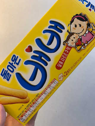 minimi님이 올린 리뷰 사진 2