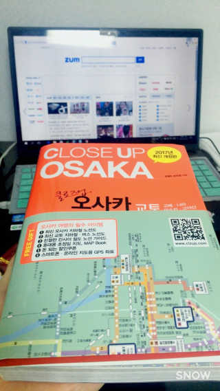 다람님이 올린 리뷰 사진 1