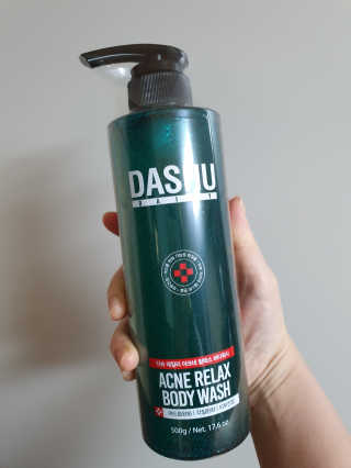 다슈코리아 다슈 데일리 아크네 릴렉스 바디워시 500ml — 5점을 준 리뷰어가 2019년 11월 올린 사용 사진