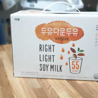 chu님이 올린 리뷰 사진 2