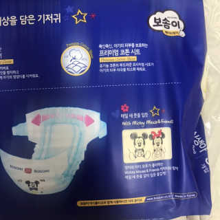 응디니님이 올린 리뷰 사진 3