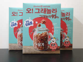 숟이님이 올린 리뷰 사진 2