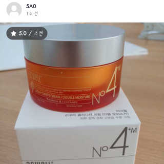 5A0님이 올린 리뷰 사진 1