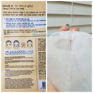 naturelbellefemme님이 올린 리뷰 사진 3
