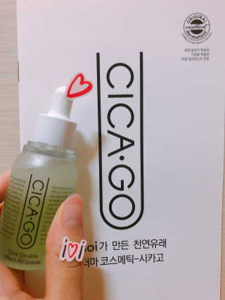 윪님이 올린 리뷰 사진 2