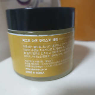 설렘님이 올린 리뷰 사진 2
