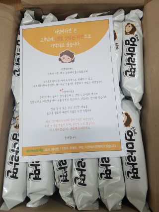 블링데코님이 올린 리뷰 사진 1