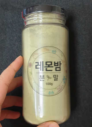 펭하하하님이 올린 리뷰 사진 1