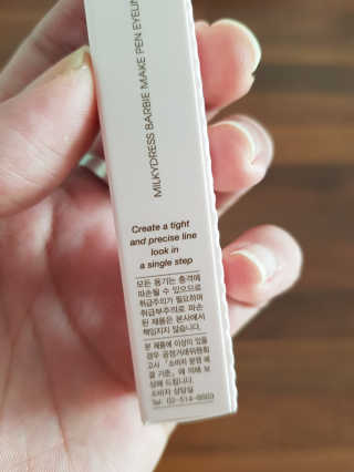 행복한최슨생님이 올린 리뷰 사진 3