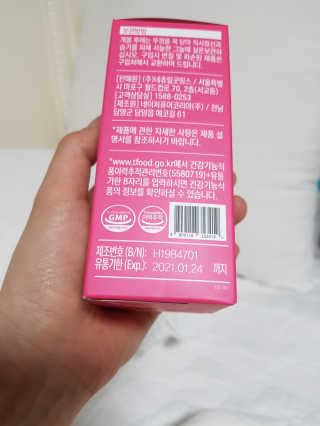 짱아짱아님이 올린 리뷰 사진 3