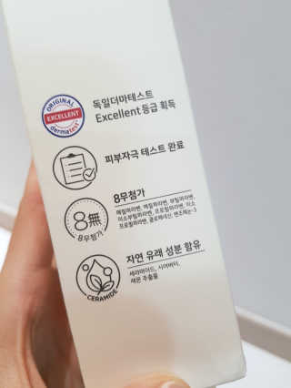 HyeRanSeo님이 올린 리뷰 사진 2