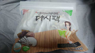 유영경님이 올린 리뷰 사진 2