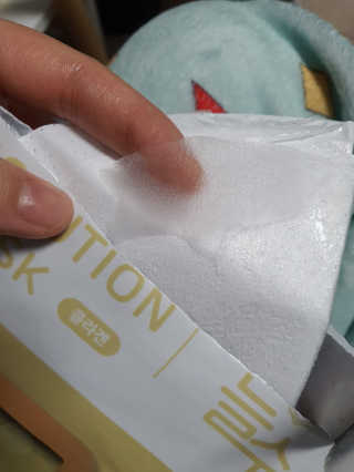 D.tori님이 올린 리뷰 사진 2