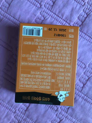 베일리님이 올린 리뷰 사진 2