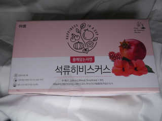스퐁지쩡♥님이 올린 리뷰 사진 3