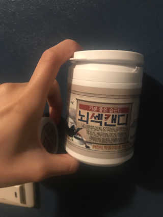 프라이걸님이 올린 리뷰 사진 3