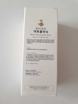 서셋맘님이 올린 리뷰 사진 2