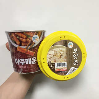남인선님이 올린 리뷰 사진 1