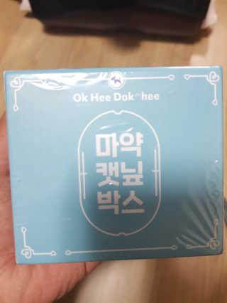 ʜᴊ7201님이 올린 리뷰 사진 2
