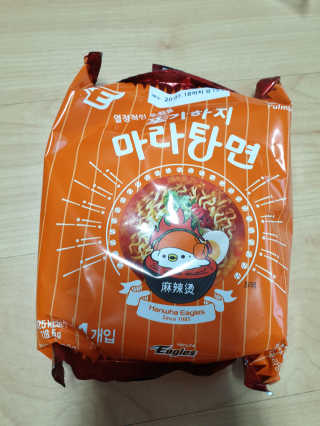 [풀무원] 포기하지 마라탕면 — 5점을 준 리뷰어가 2019년 7월 올린 사용 사진