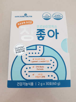 앵쥬님이 올린 리뷰 사진 1