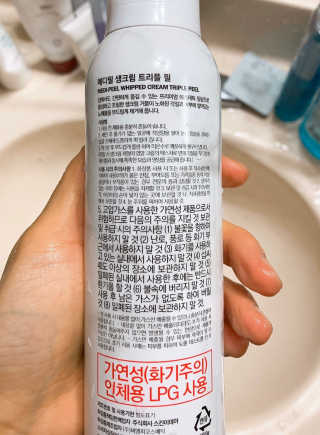 YooSSu님이 올린 리뷰 사진 3