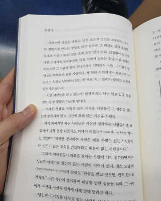 조이0920님이 올린 리뷰 사진 2