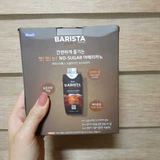 [바리스타룰스] 싱글오리진 코스타리카 6개입 — 4점을 준 리뷰어가 2019년 6월 올린 사용 사진