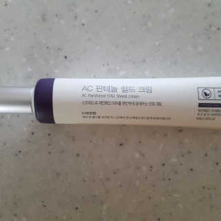 톰니님이 올린 리뷰 사진 1