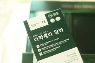 je님이 올린 리뷰 사진 1