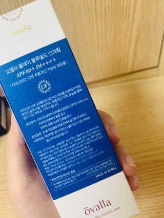 꾸봄이님이 올린 리뷰 사진 2