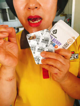 장보금님이 올린 리뷰 사진 1