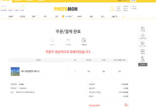 Michael님이 올린 리뷰 사진 4