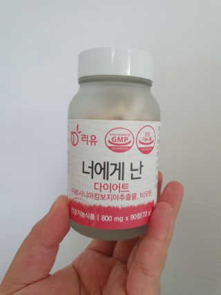 기메원님이 올린 리뷰 사진 3