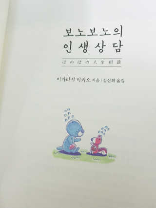 뿌뽕이님이 올린 리뷰 사진 2
