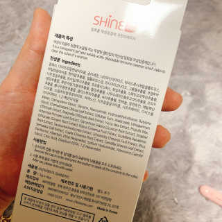 이이이잉ㅇ님이 올린 리뷰 사진 2