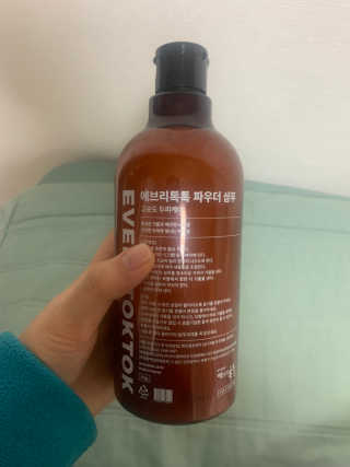 포뇨님이 올린 리뷰 사진 3