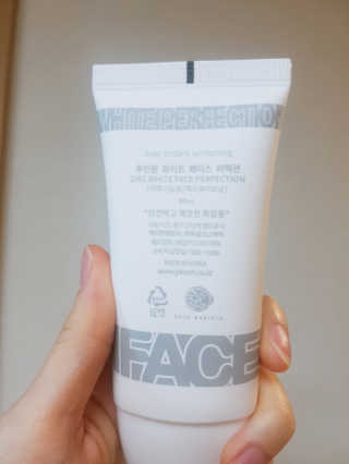피움 스킨바리스타 2in1 화이트 페이스 퍼펙션 50ml — 4.33점을 준 리뷰어가 2018년 10월 올린 사용 사진