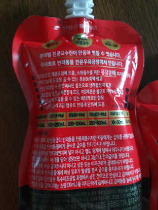 쀼님이 올린 리뷰 사진 3